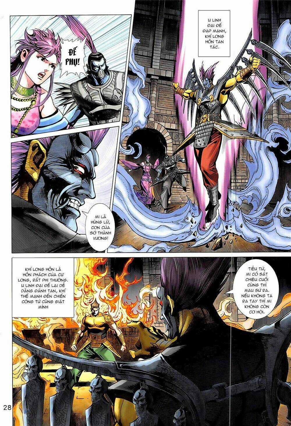 Xuân Thu Chiến Hùng Chapter 334 trang 27