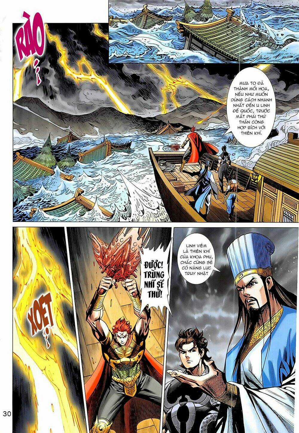Xuân Thu Chiến Hùng Chapter 334 trang 29
