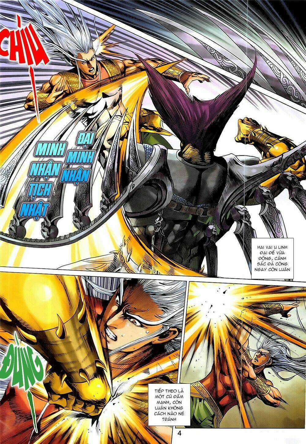 Xuân Thu Chiến Hùng Chapter 334 trang 3