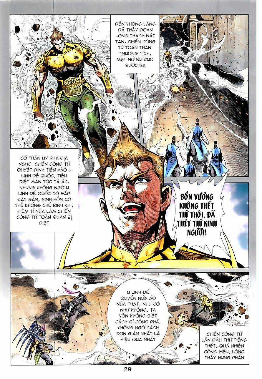 Xuân Thu Chiến Hùng Chapter 335 trang 28