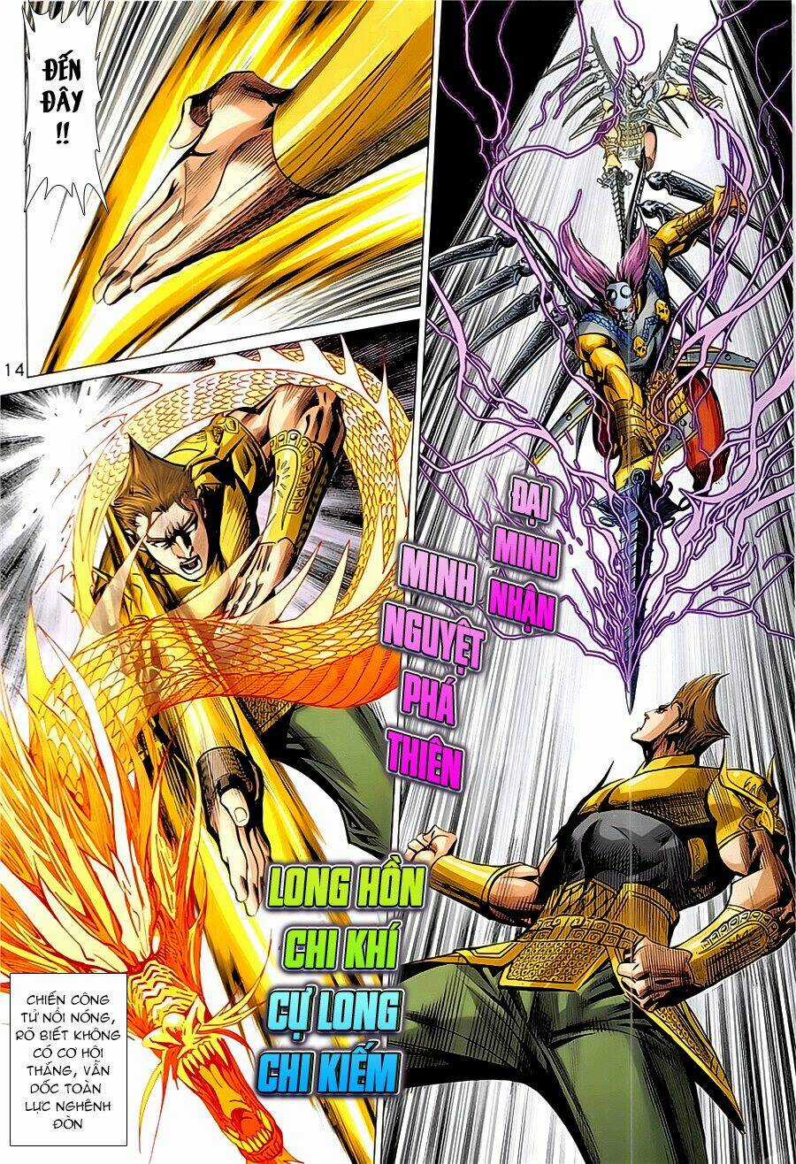 Xuân Thu Chiến Hùng Chapter 336 trang 13