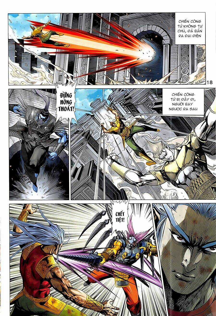 Xuân Thu Chiến Hùng Chapter 336 trang 17