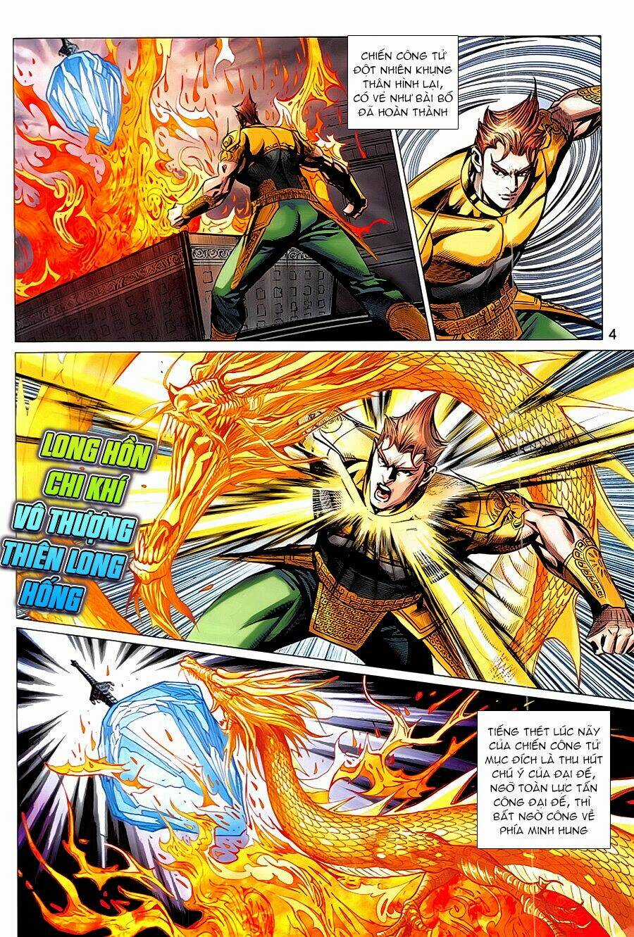 Xuân Thu Chiến Hùng Chapter 336 trang 3