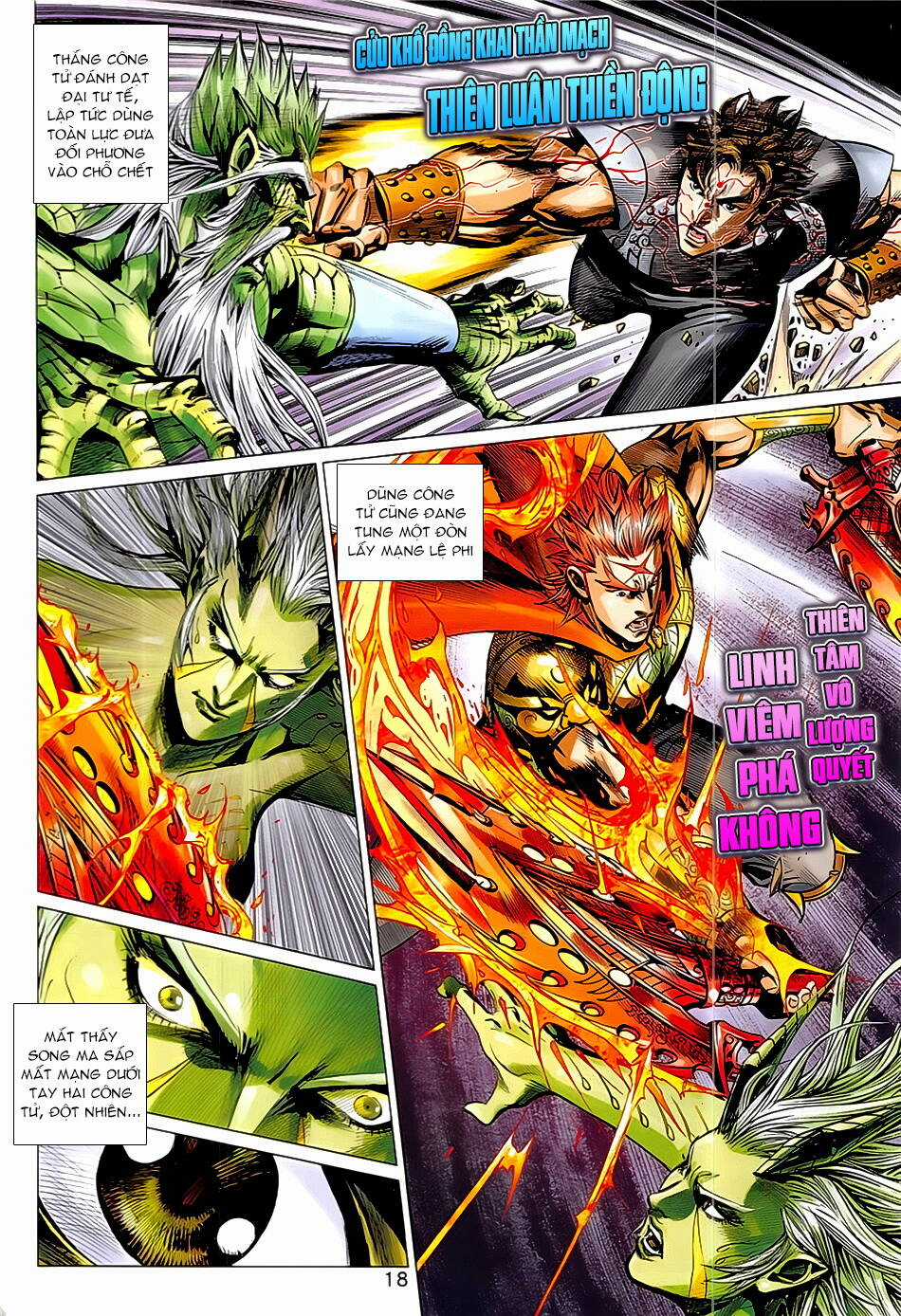 Xuân Thu Chiến Hùng Chapter 337 trang 17