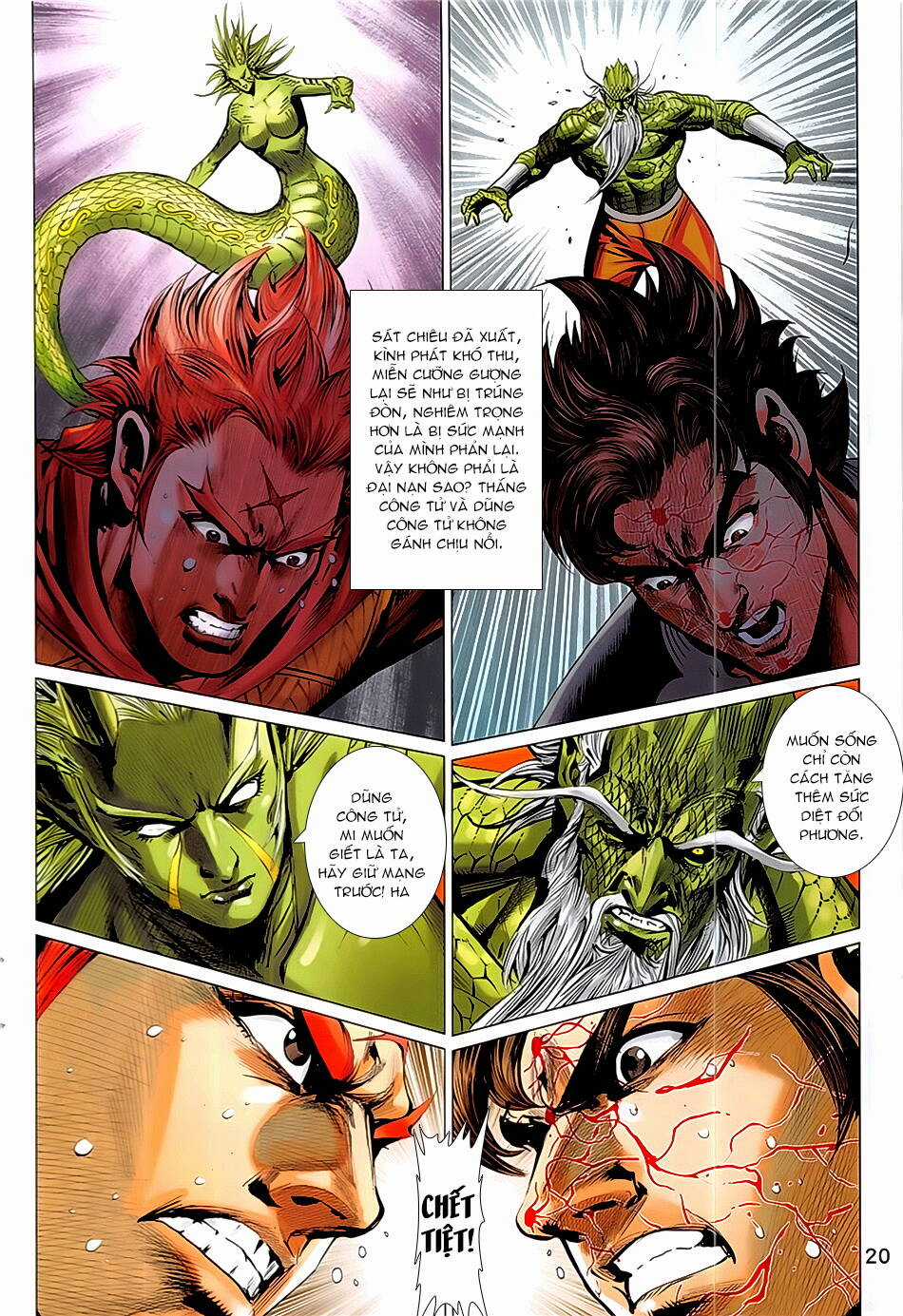 Xuân Thu Chiến Hùng Chapter 337 trang 19