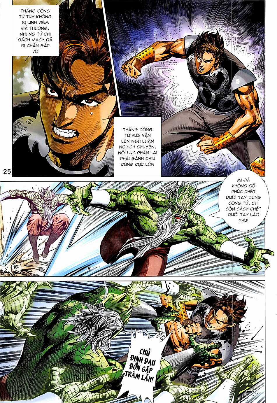 Xuân Thu Chiến Hùng Chapter 337 trang 24