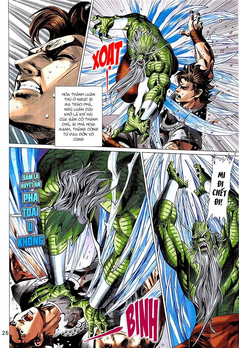 Xuân Thu Chiến Hùng Chapter 337 trang 25