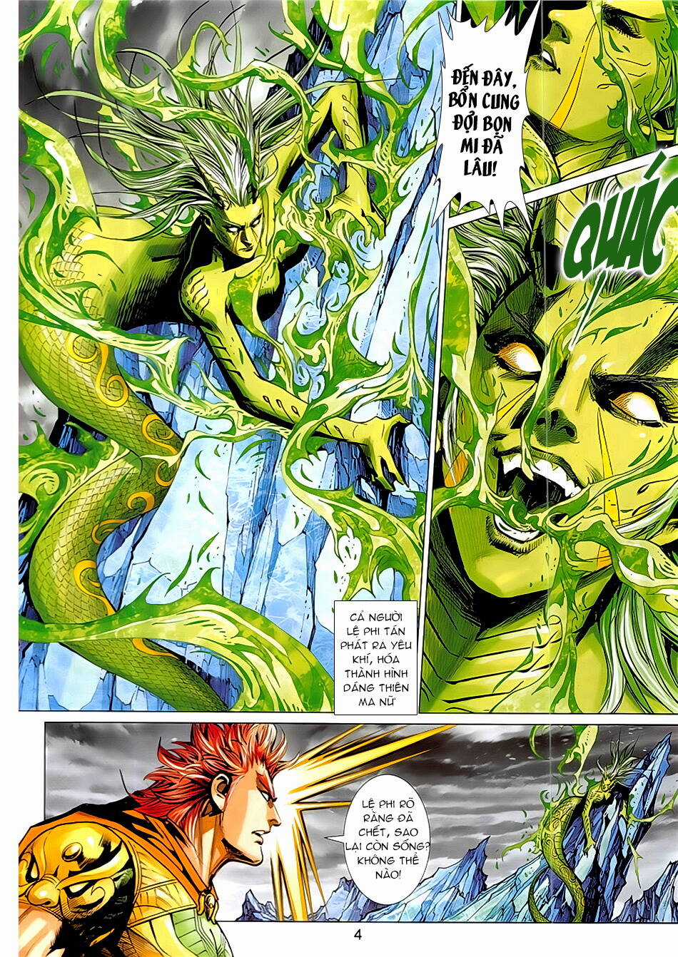 Xuân Thu Chiến Hùng Chapter 337 trang 3