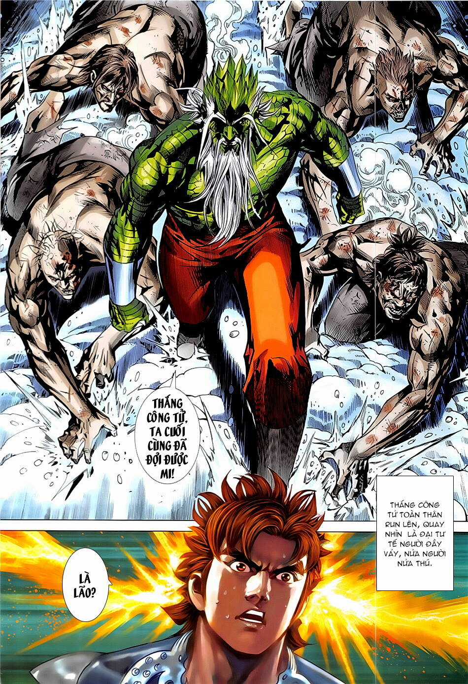 Xuân Thu Chiến Hùng Chapter 337 trang 5