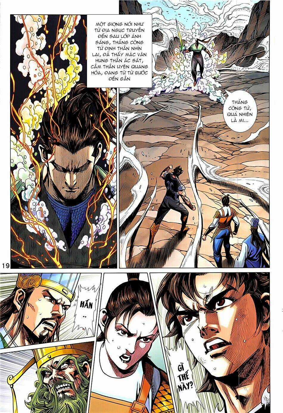 Xuân Thu Chiến Hùng Chapter 338 trang 18