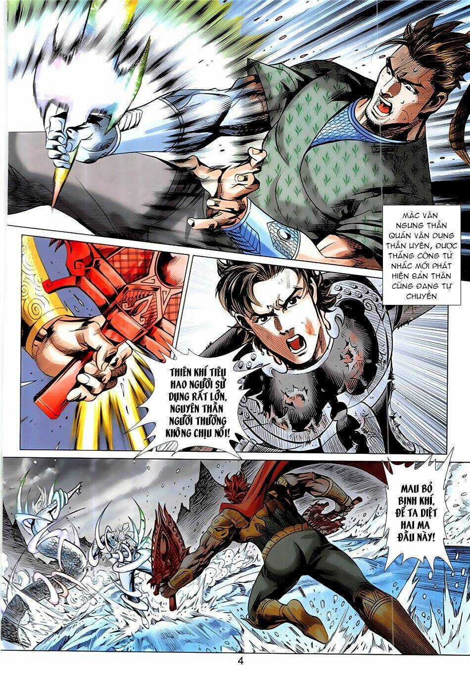 Xuân Thu Chiến Hùng Chapter 338 trang 3
