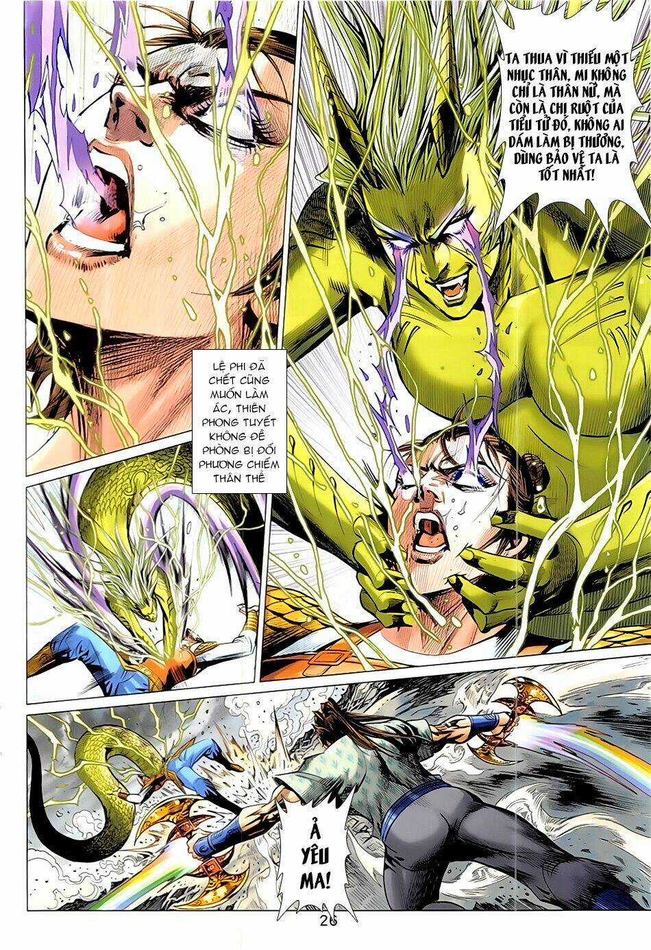 Xuân Thu Chiến Hùng Chapter 339 trang 25