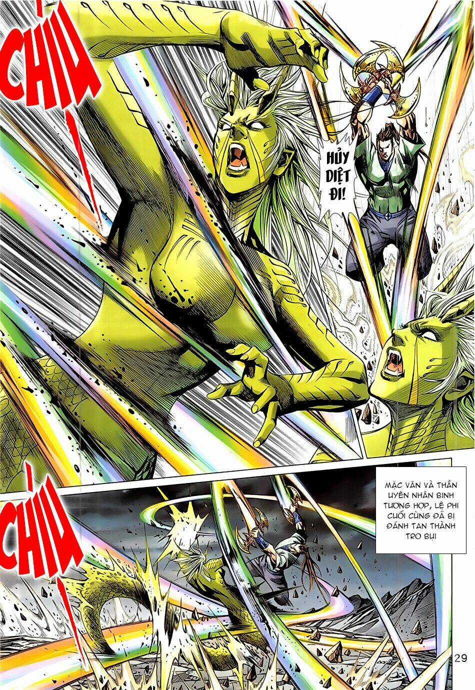 Xuân Thu Chiến Hùng Chapter 339 trang 28