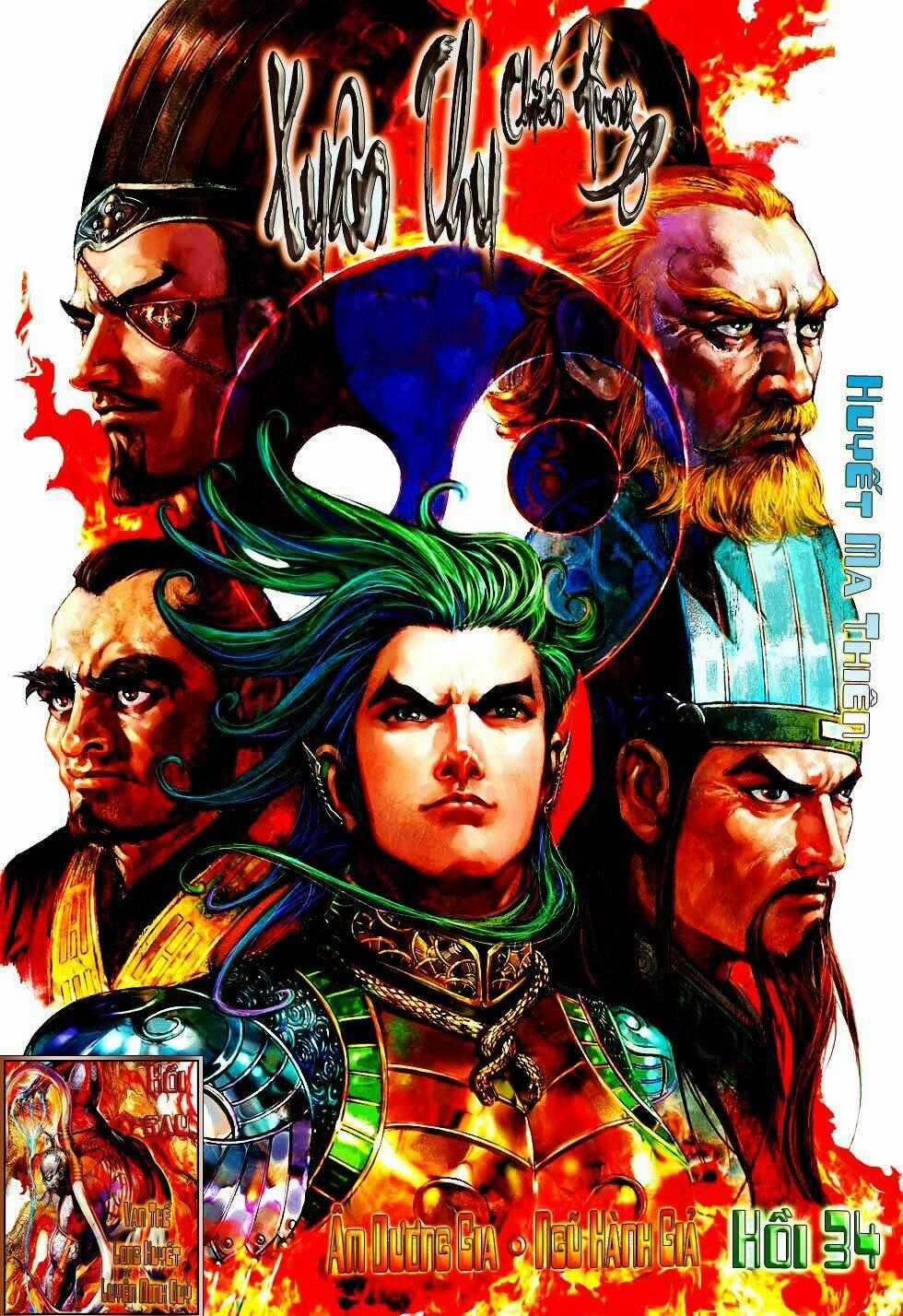 Xuân Thu Chiến Hùng Chapter 34 trang 0
