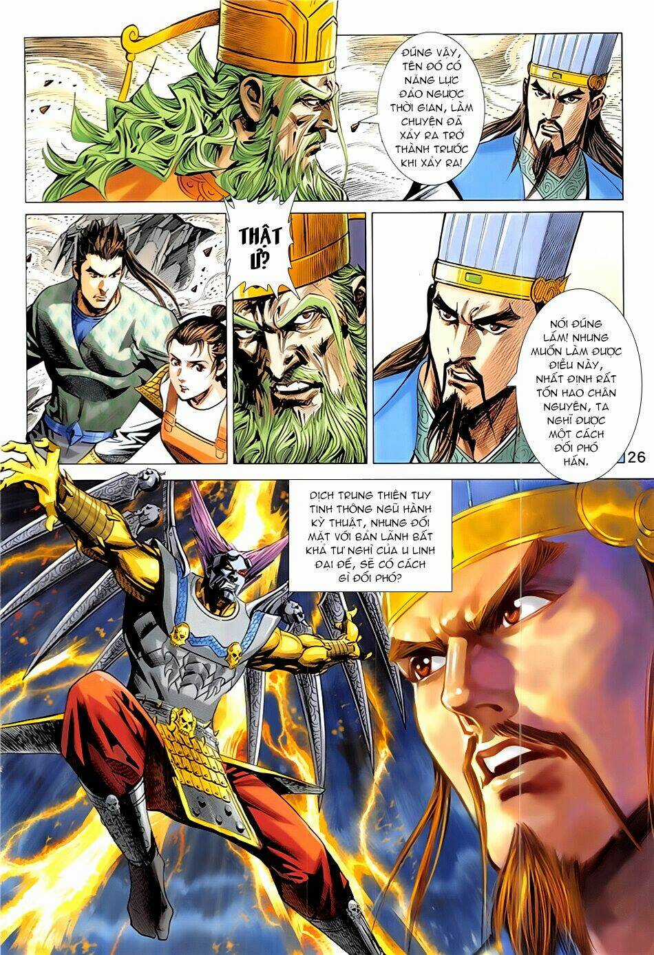 Xuân Thu Chiến Hùng Chapter 340 trang 25