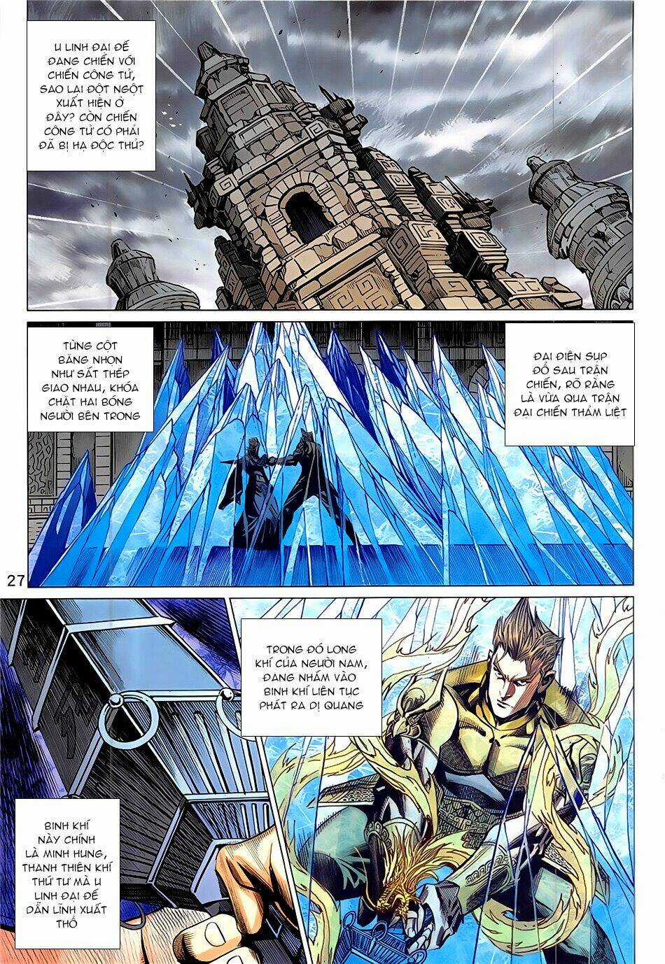 Xuân Thu Chiến Hùng Chapter 340 trang 26