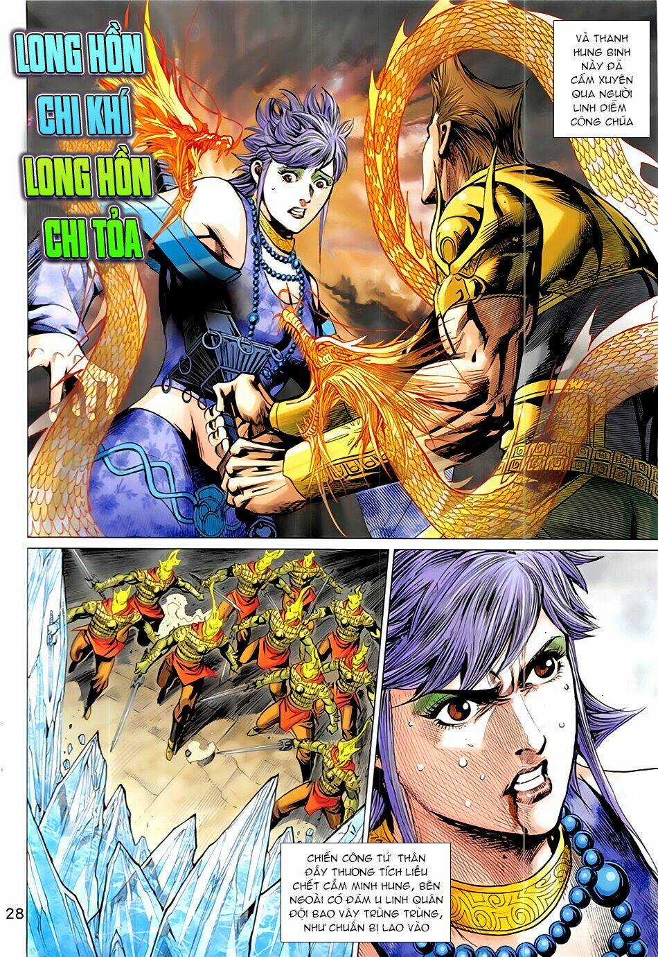 Xuân Thu Chiến Hùng Chapter 340 trang 27