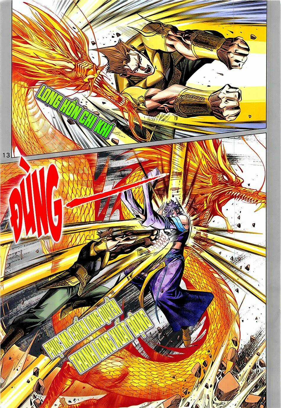 Xuân Thu Chiến Hùng Chapter 341 trang 12