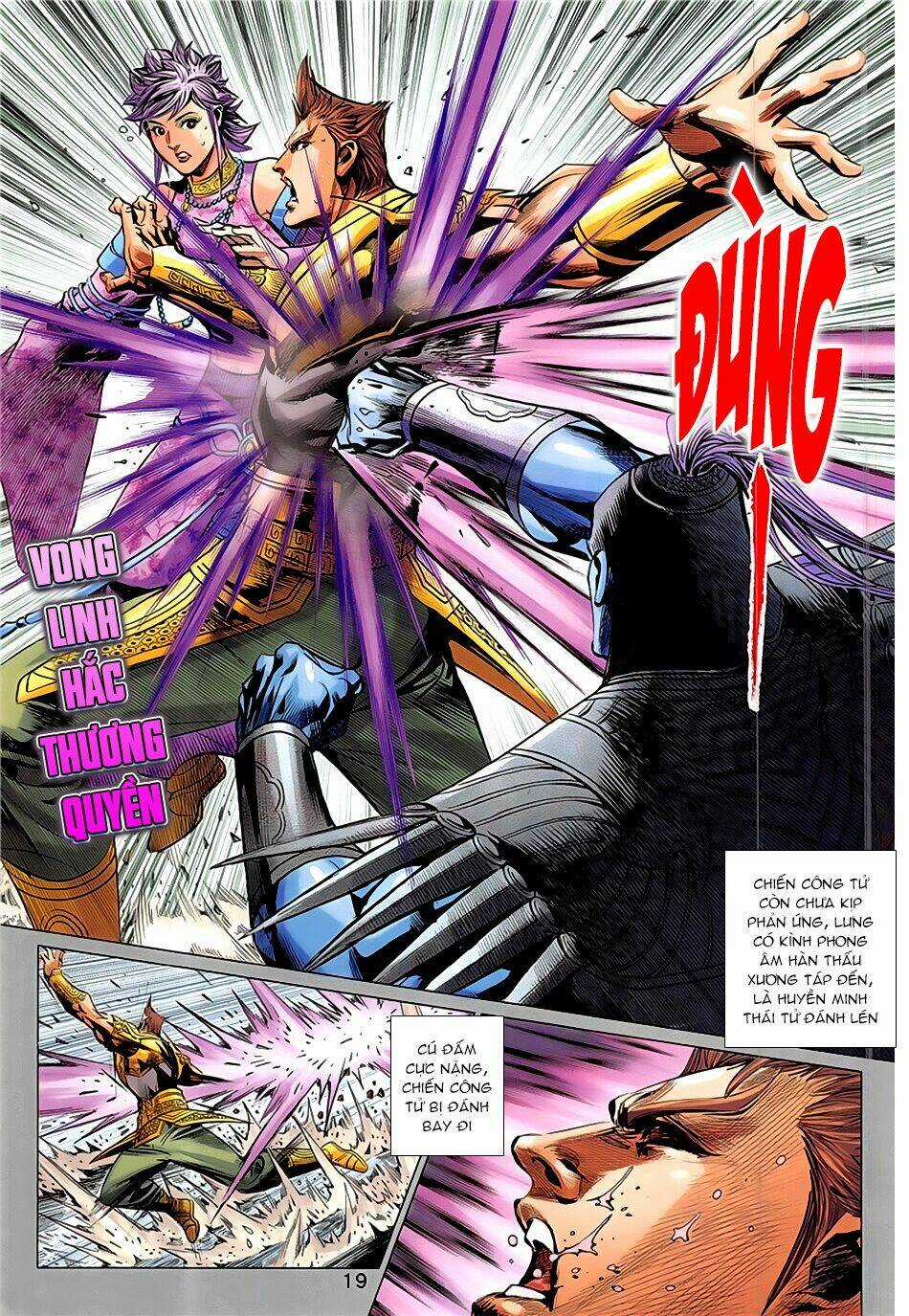 Xuân Thu Chiến Hùng Chapter 341 trang 18