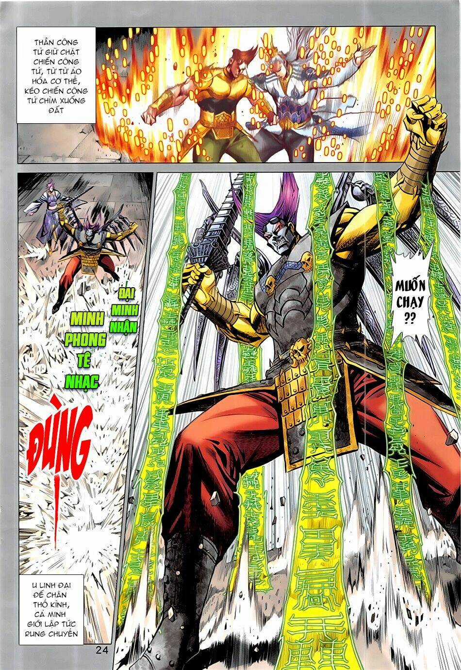 Xuân Thu Chiến Hùng Chapter 341 trang 23