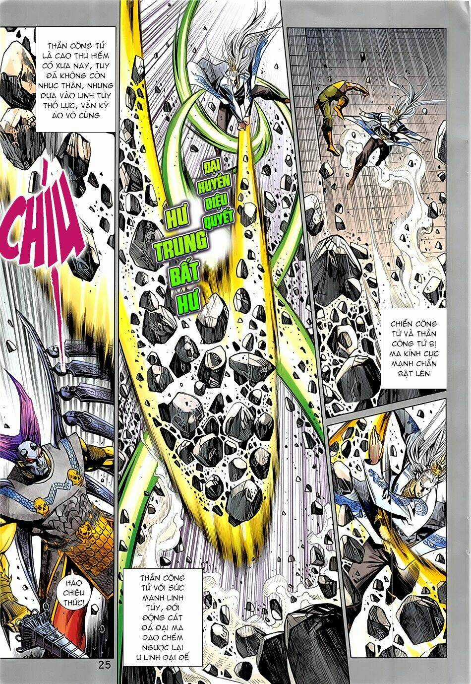 Xuân Thu Chiến Hùng Chapter 341 trang 24