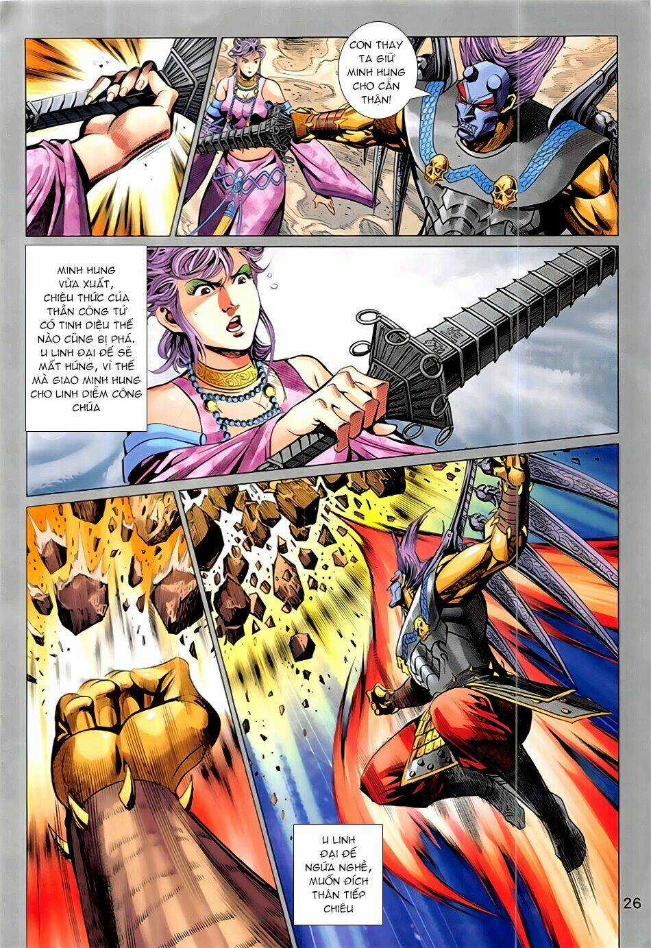 Xuân Thu Chiến Hùng Chapter 341 trang 25