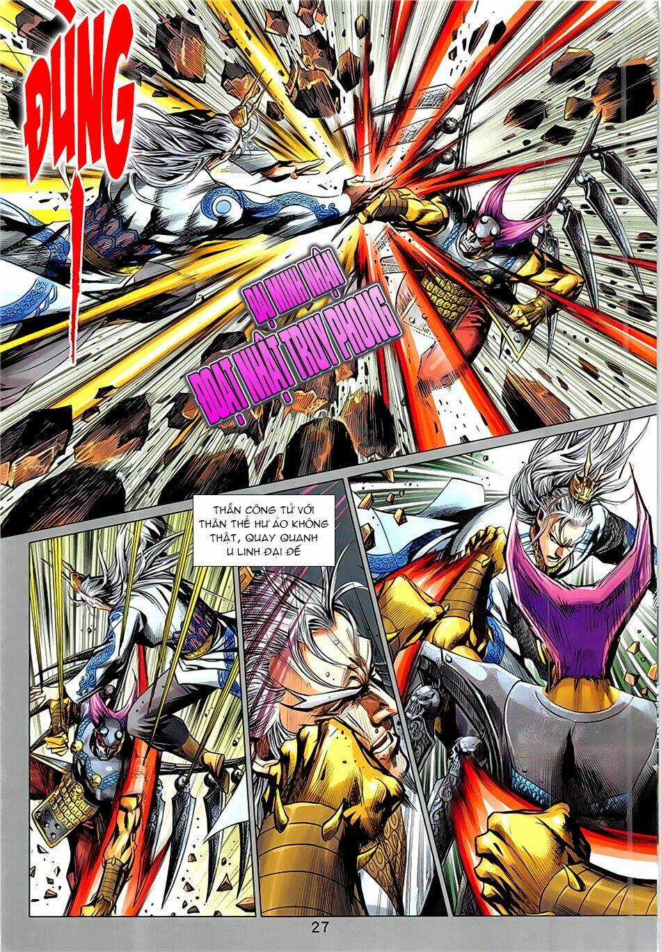 Xuân Thu Chiến Hùng Chapter 341 trang 26