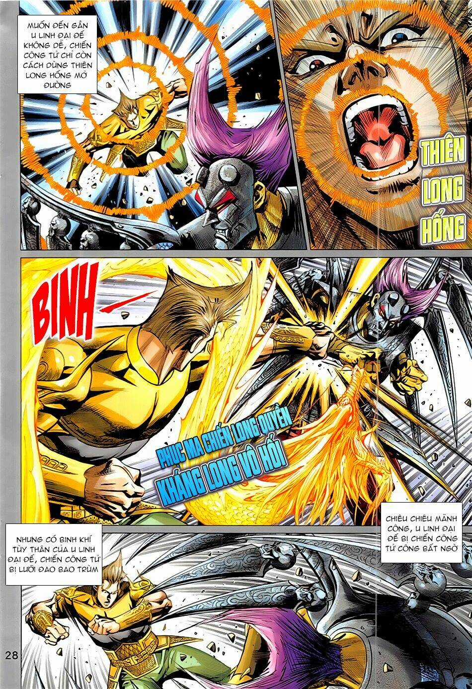 Xuân Thu Chiến Hùng Chapter 341 trang 27