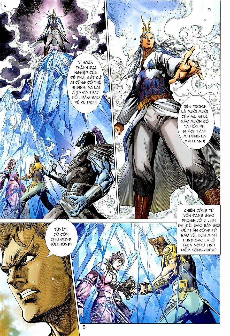 Xuân Thu Chiến Hùng Chapter 341 trang 4