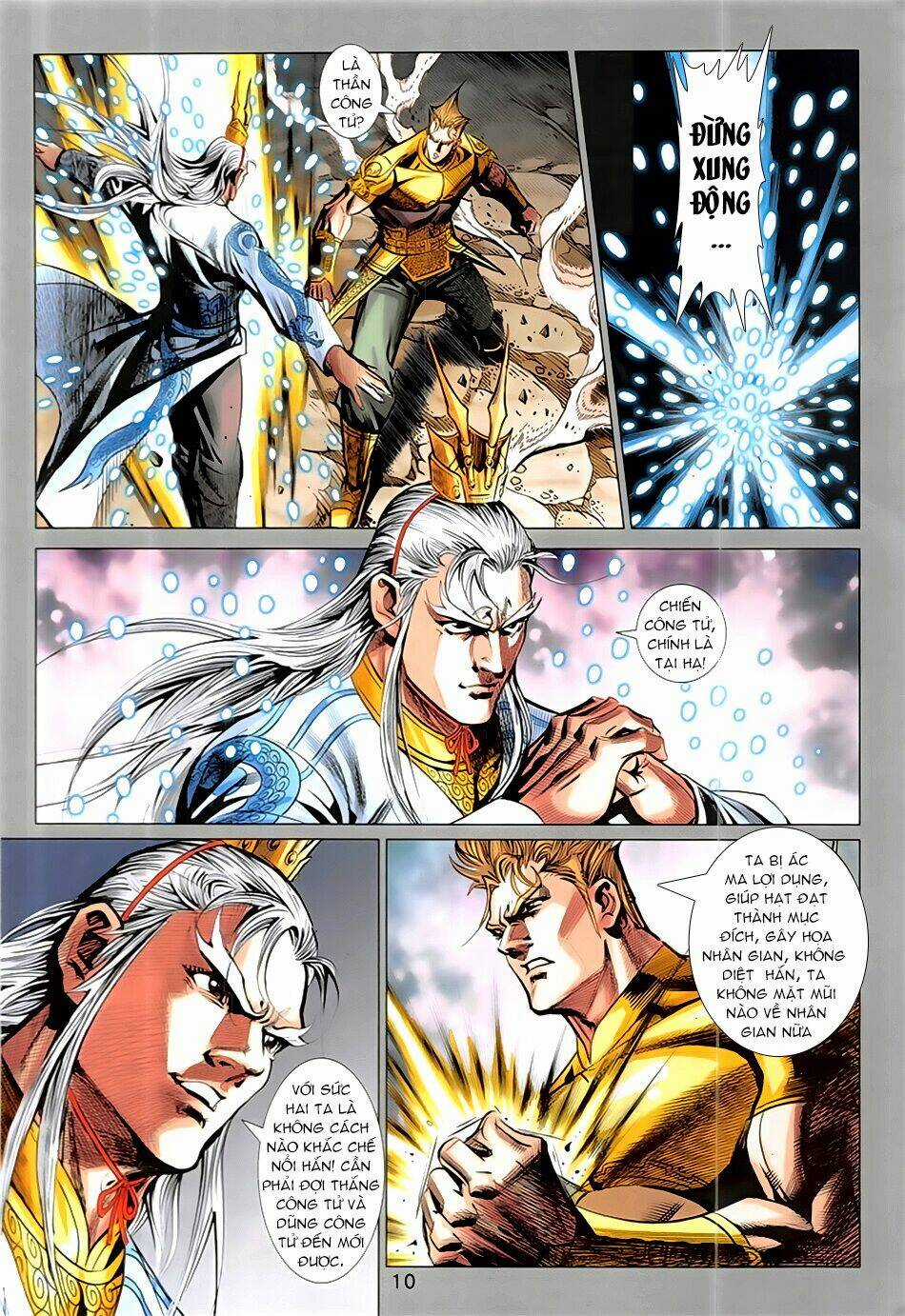 Xuân Thu Chiến Hùng Chapter 341 trang 9