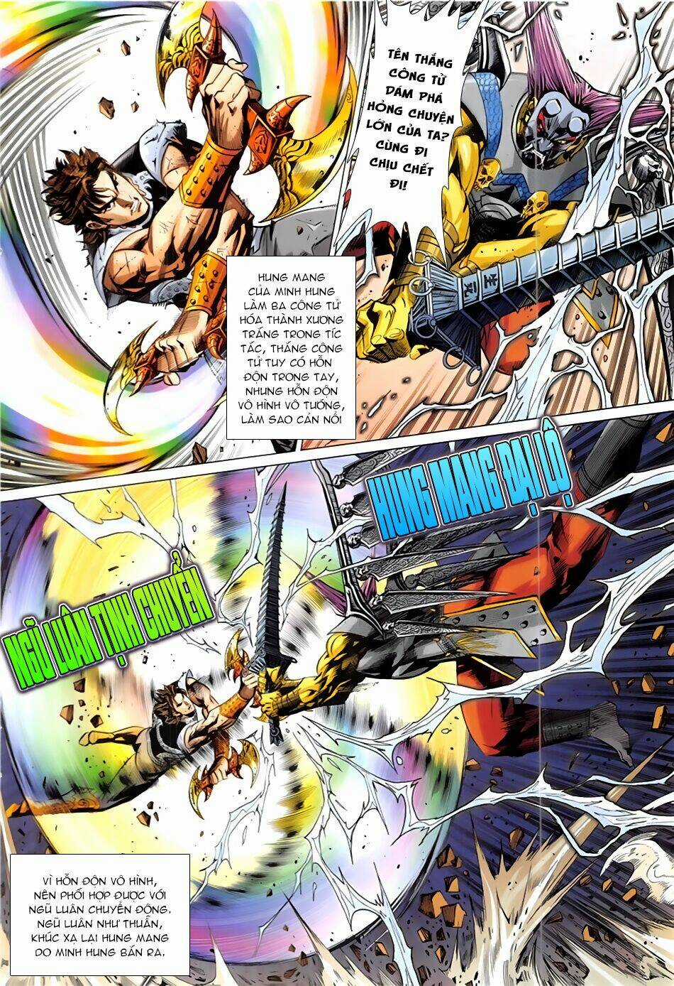 Xuân Thu Chiến Hùng Chapter 344 trang 15