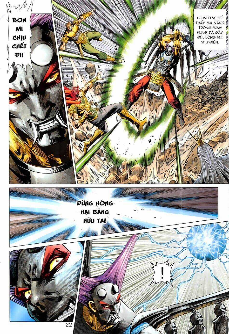 Xuân Thu Chiến Hùng Chapter 344 trang 21