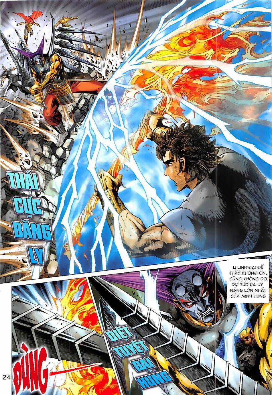 Xuân Thu Chiến Hùng Chapter 344 trang 23