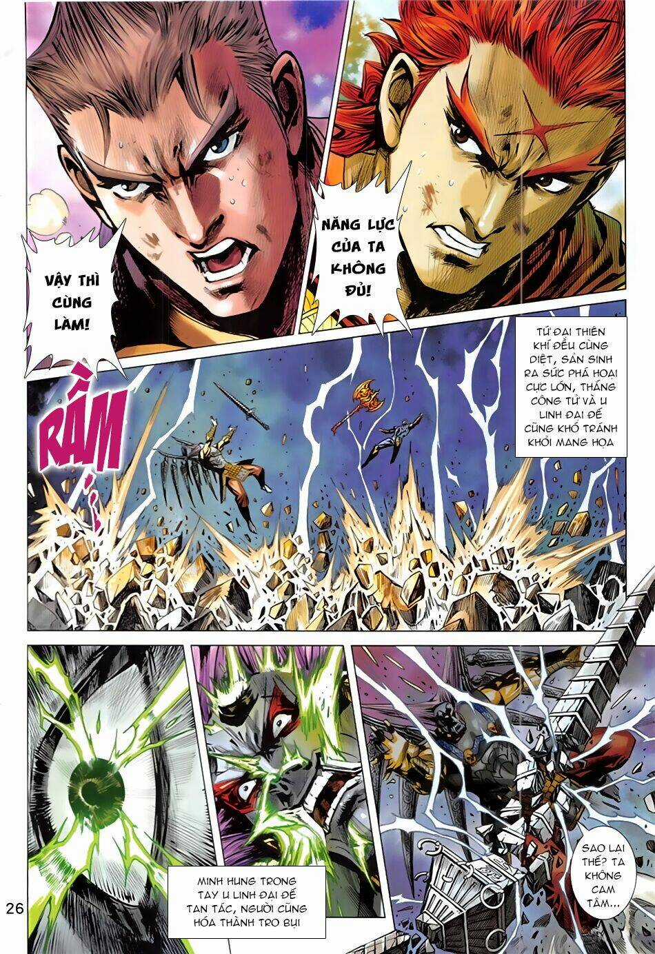 Xuân Thu Chiến Hùng Chapter 344 trang 25