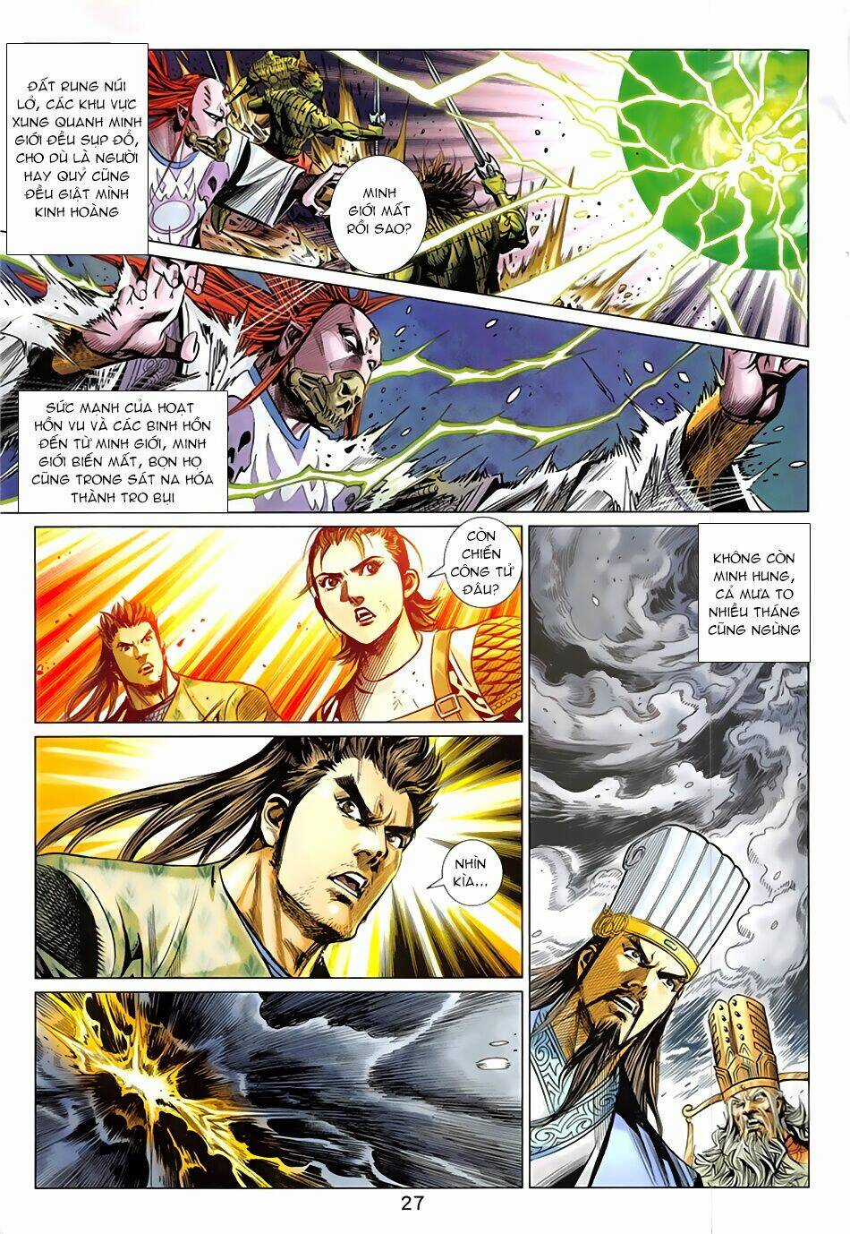 Xuân Thu Chiến Hùng Chapter 344 trang 26