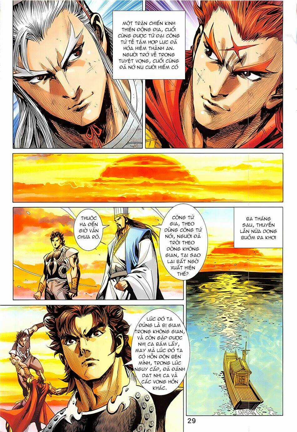 Xuân Thu Chiến Hùng Chapter 344 trang 28