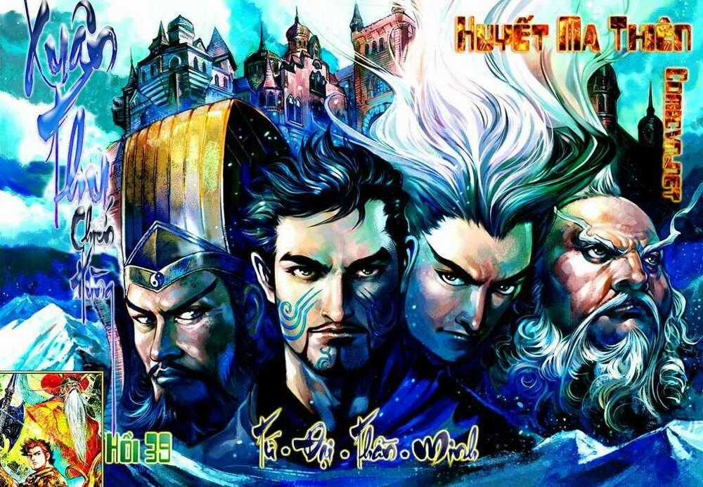 Xuân Thu Chiến Hùng Chapter 39 trang 0