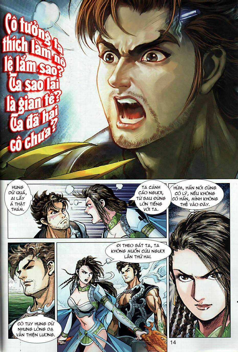 Xuân Thu Chiến Hùng Chapter 4 trang 12