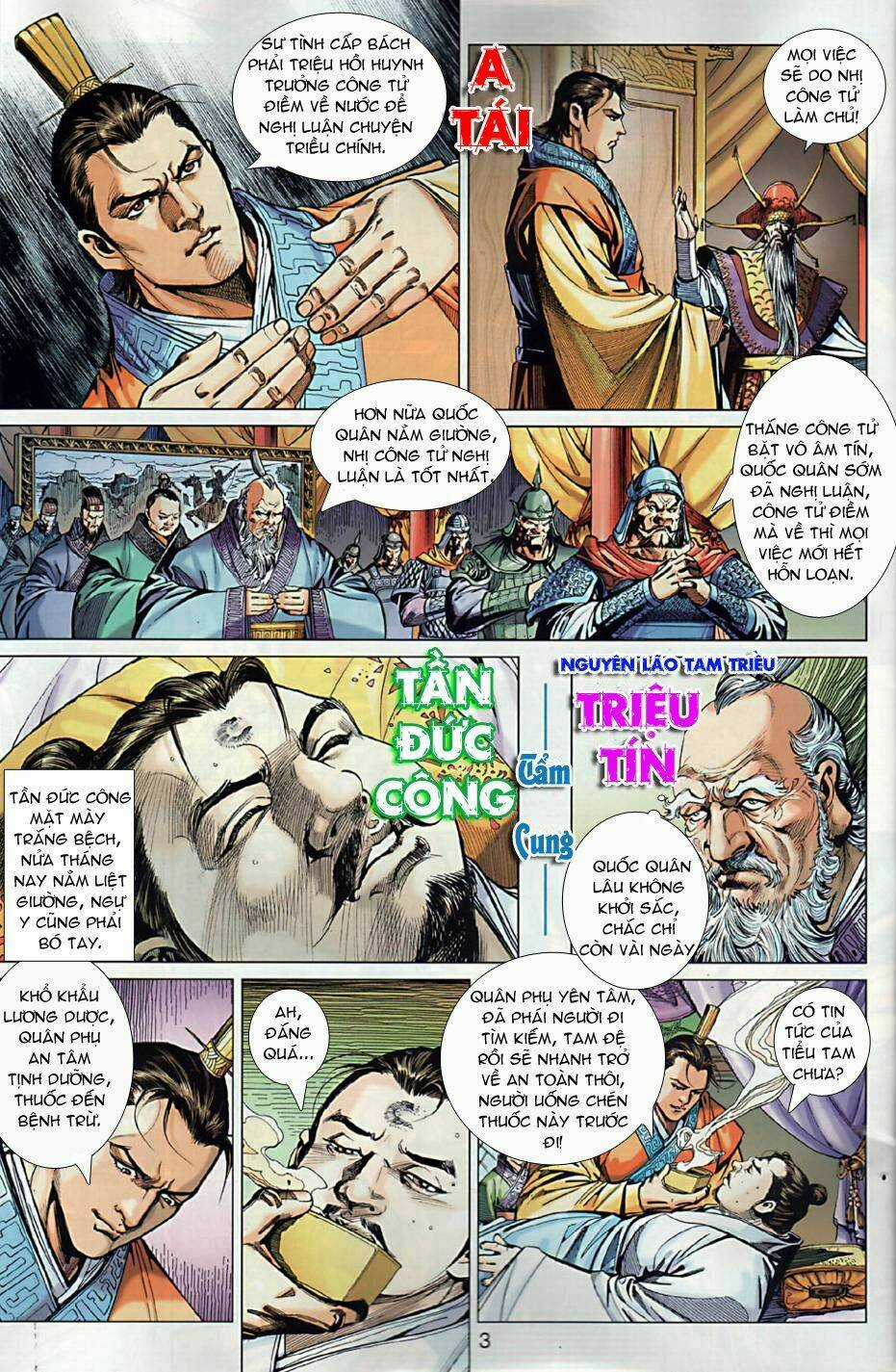 Xuân Thu Chiến Hùng Chapter 4 trang 2