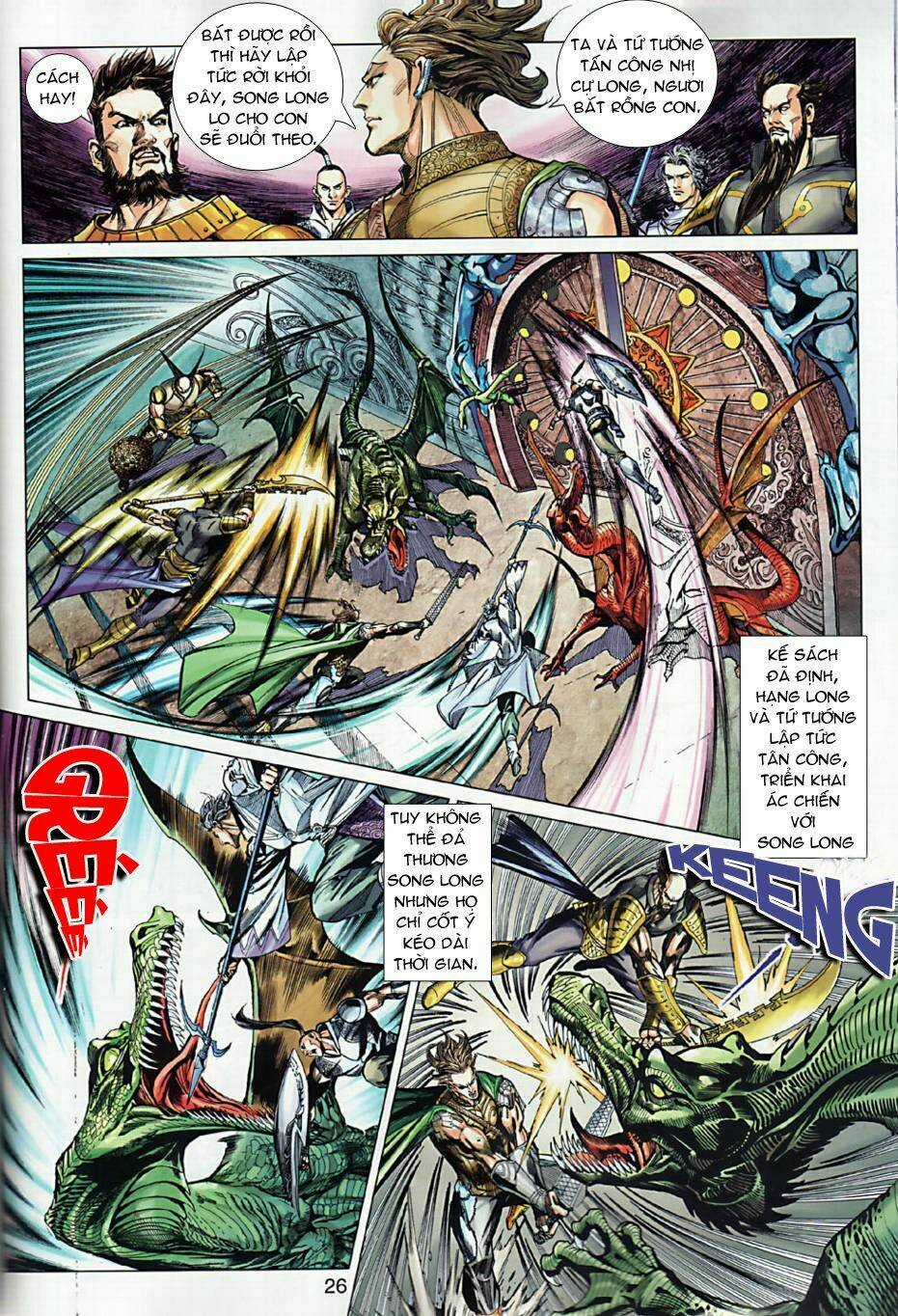 Xuân Thu Chiến Hùng Chapter 4 trang 23