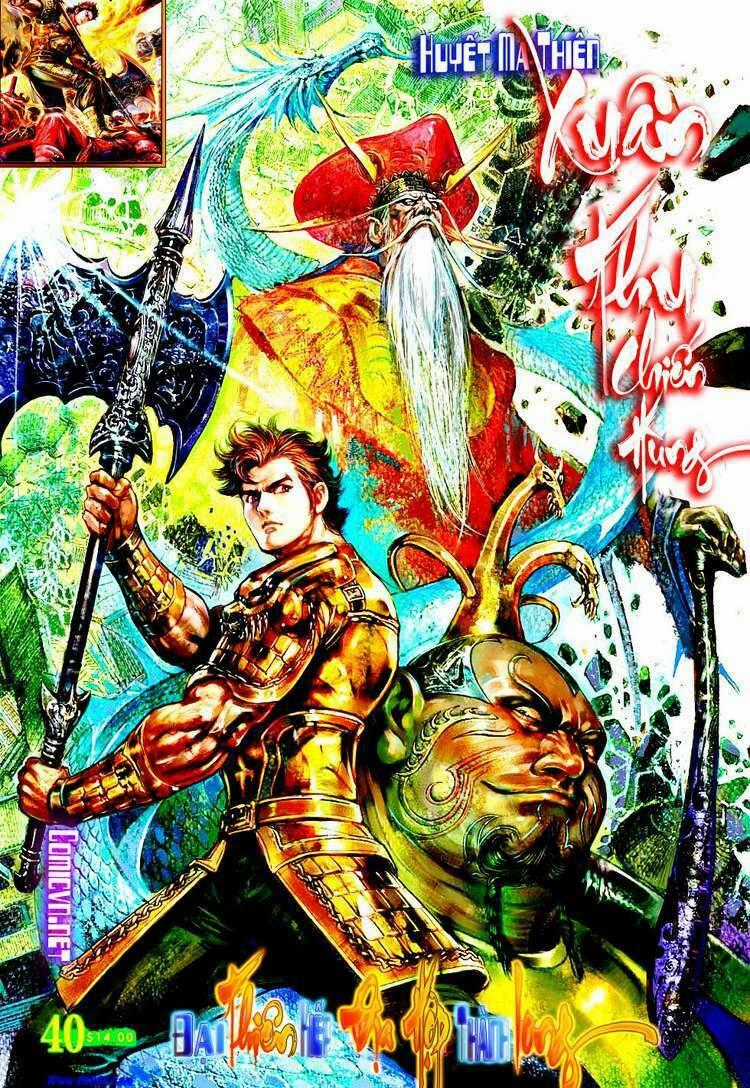 Xuân Thu Chiến Hùng Chapter 40 trang 0