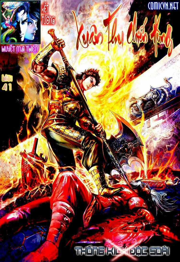 Xuân Thu Chiến Hùng Chapter 41 trang 0