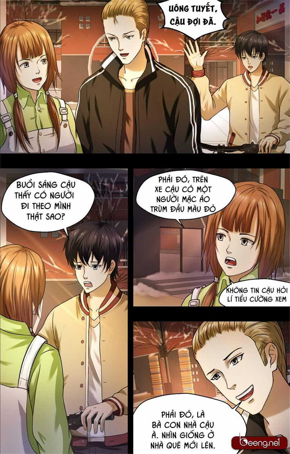 Xuất Mã Tiên - Những Năm Tháng Ta Làm Đại Tiên Chapter 1 trang 12