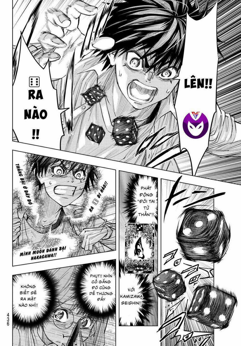 Xúc Xắc Tử Thần Chapter 12 trang 5