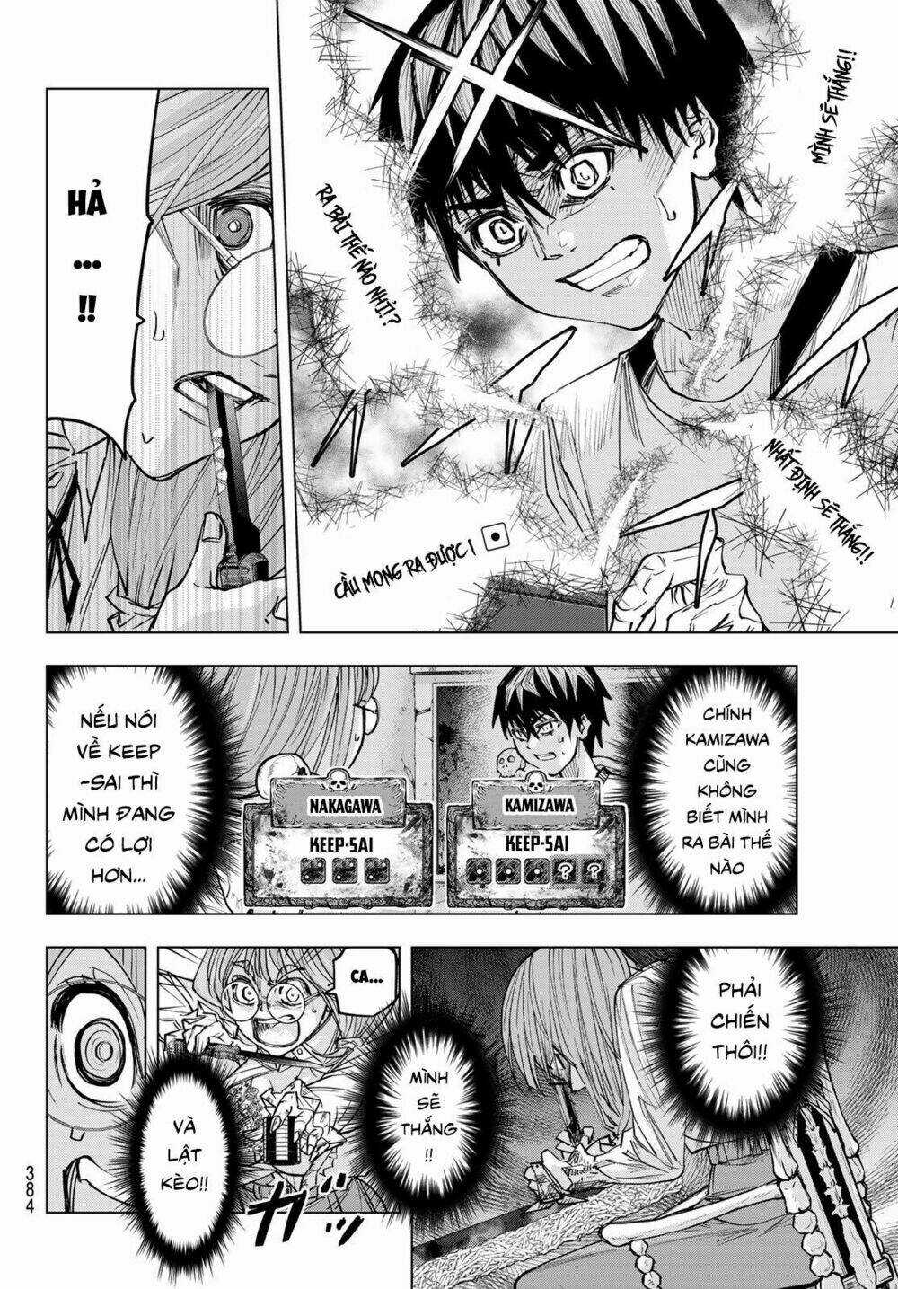 Xúc Xắc Tử Thần Chapter 13 trang 7