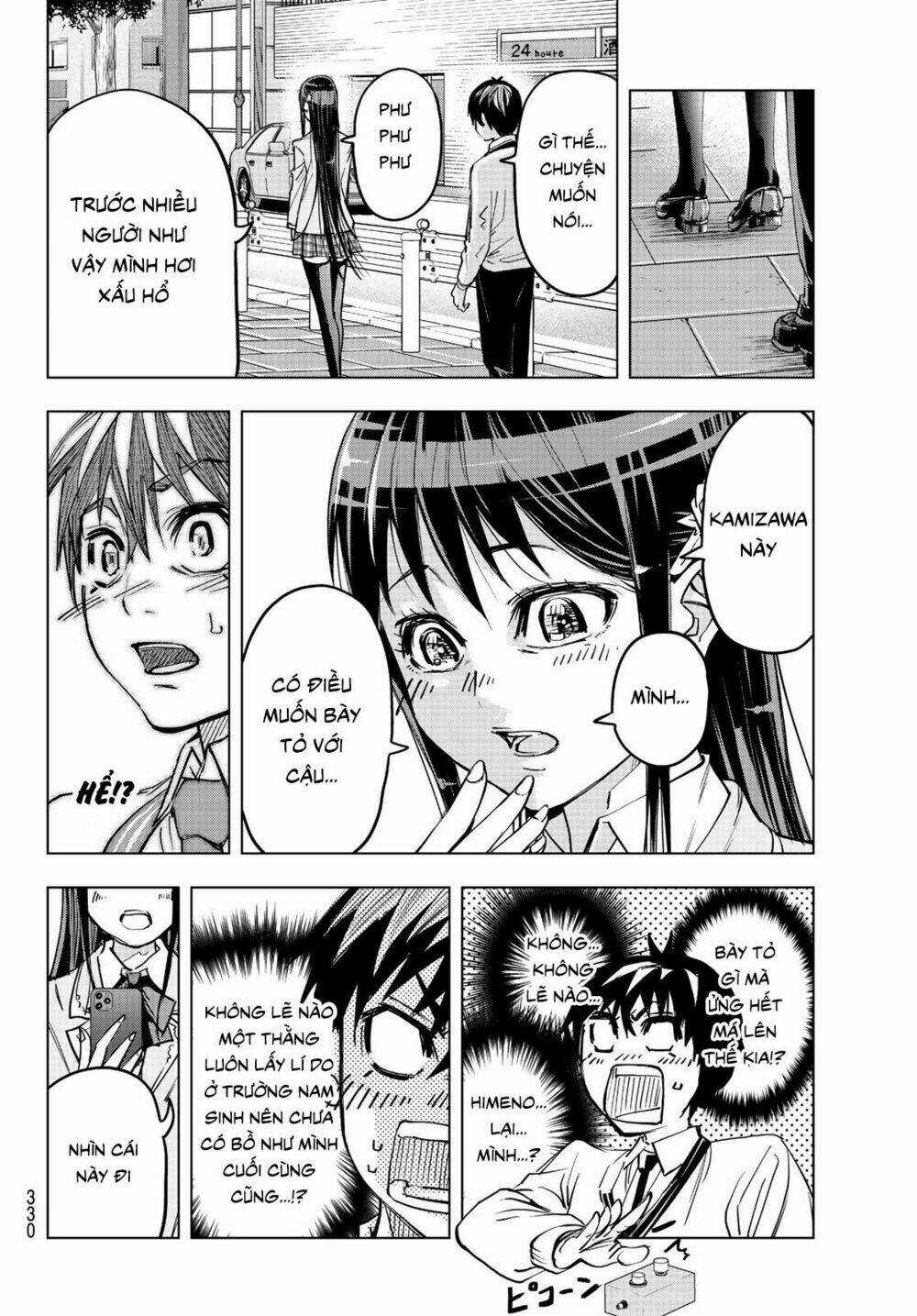 Xúc Xắc Tử Thần Chapter 14 trang 15