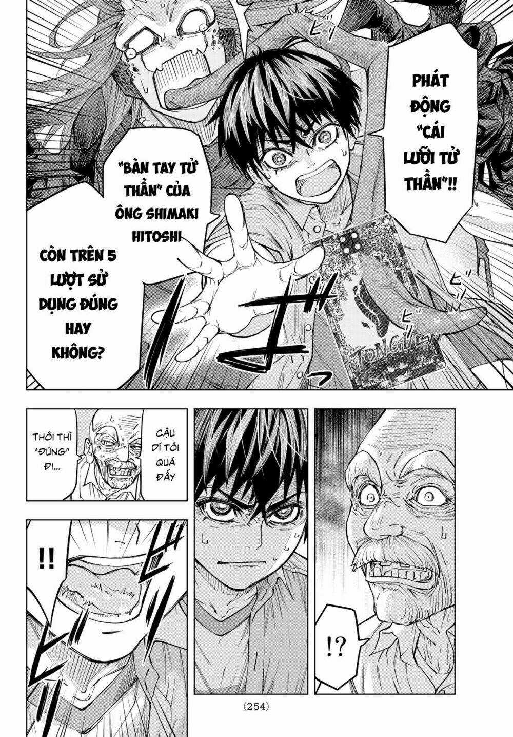 Xúc Xắc Tử Thần Chapter 5 trang 3