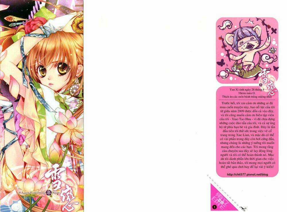 Xue Lian - Tuyết Luyến Chapter 1 trang 2