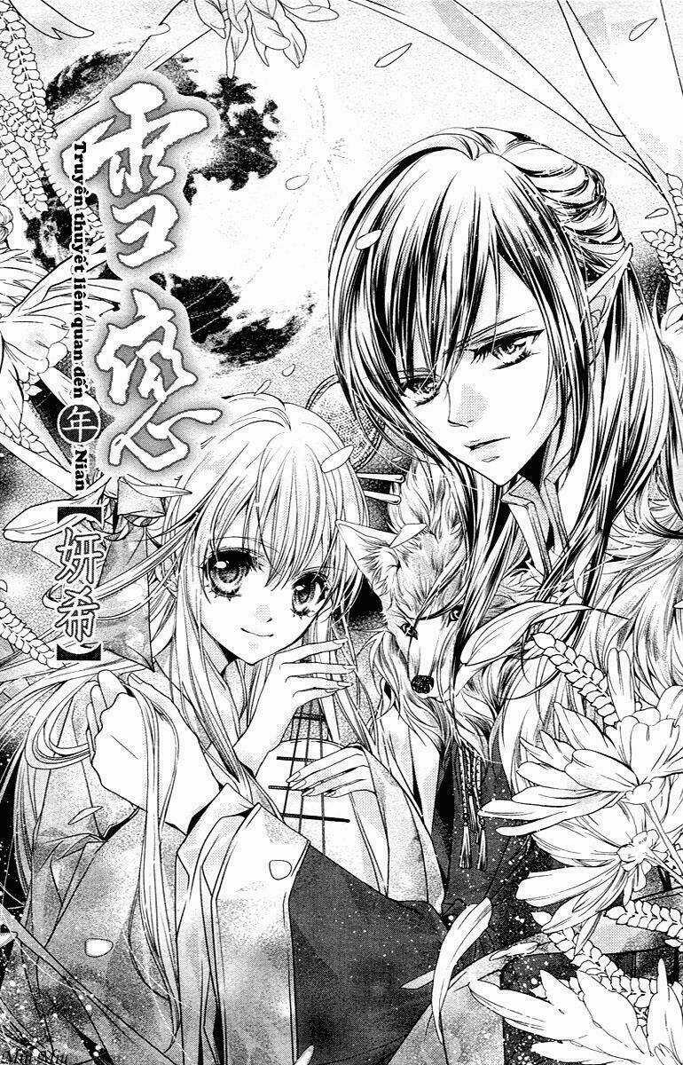 Xue Lian - Tuyết Luyến Chapter 1 trang 3