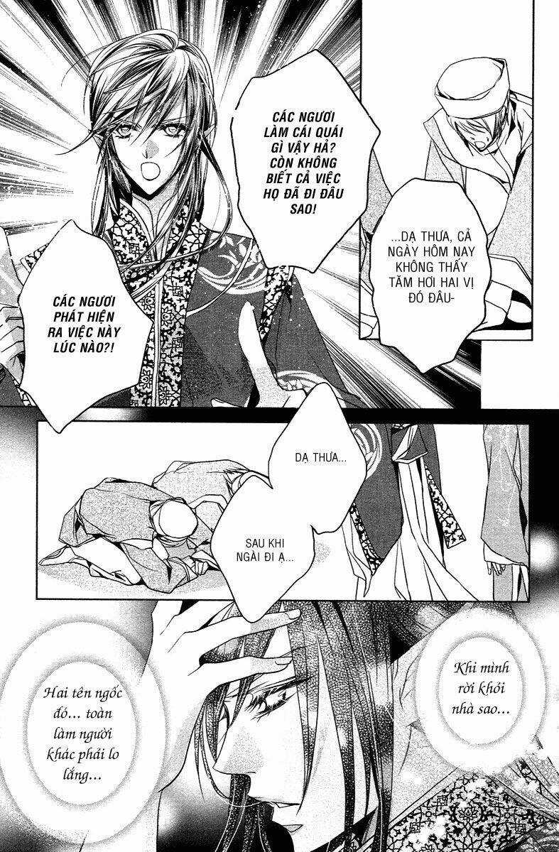 Xue Lian - Tuyết Luyến Chapter 3 trang 25